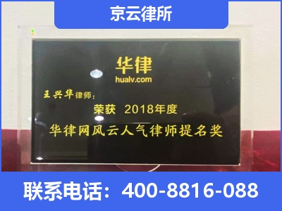 岢岚-企业展示图