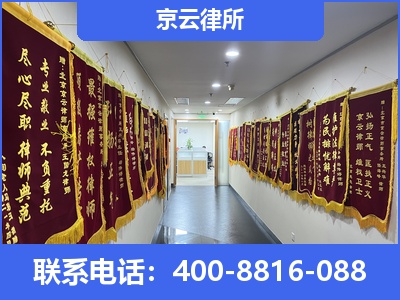 岢岚-企业展示图